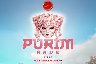 GUSHPAKA PURIM 02/03/2026 JLM