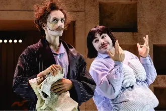 קרום - תיאטרון גשר