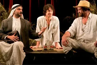 כפר - תיאטרון גשר