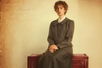 הנערה מהדואר - תיאטרון הבימה