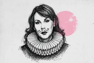 הלילה השנים-עשר - תיאטרון הבימה