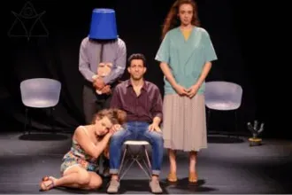 קיצור תהליכים - פנתאון