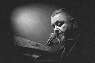 ארקדי דוכין – מופע להקה