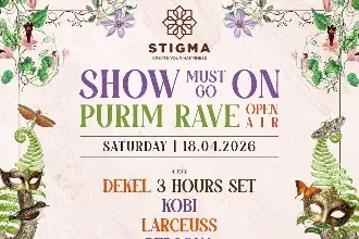 Stigma Rave In Nature 🌱