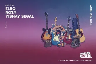 Motzach Jimmy Who? // 18.4🪩