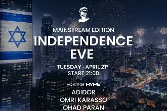 ✫ CAPPELLA INDEPENDENCE NIGHT✫ 