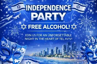 GALLERY TLV • FREE ALCOHOL 🇮🇱