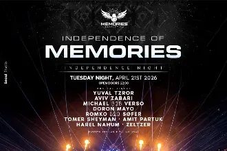 AZMOUT OF MEMORIES // 21.4🇮🇱