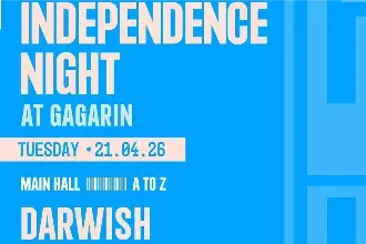 INDEPENDENCE • GAGARIN TLV • DECISION