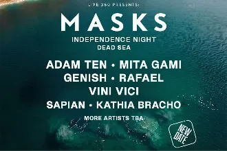 MASKS - PURIM 2026 Dead Sea 