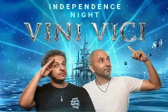 VINI VICI - ויני ויצ'י - רייב עצמאות 2026