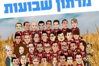 קומדי בר - מרתון שבועות
